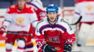 Jääkiekon Euro Hockey Tour: RUS - CZE: 20.12.2015 13.45