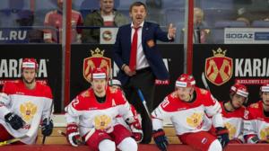 Jääkiekon Euro Hockey Tour: RUS - CZE: 08.11.2015 12.50