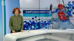 Urheiluruutu: 12.02.2016 21.55
