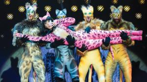 Katy Perry: Prismatic World Tour: 31.12.2015 00.01