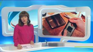 Yle Uutiset Pohjois-Suomi: Yle Uutiset Pohjois-Suomi 02-03-2016 Klo 18-22: 02.03.2016 18.23