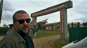 VICE: North Korean Labor Camps: 20.04.2016 22.00