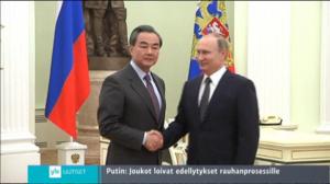 Yle Uutisluokka Triplet: Venäjä vetäytyy Syyriasta (S): 15.03.2016 09.05