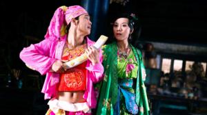 Areenaleffa: Nainen, pyssy ja nuudelipuoti (12): 01.10.2016 09.00