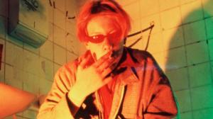 Kino Suomi: Sairaan kaunis maailma (16): 17.11.2016 22.30