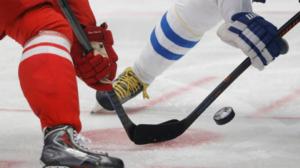 Jääkiekon Nuorten MM: CZE - FIN: 27.12.2016 10.00