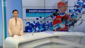 Urheiluruutu: 10.12.2016 18.10