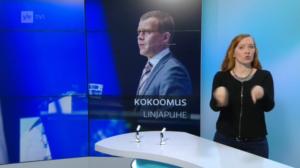 Yle Uutiset viittomakielellä: 12.06.2016 16.55