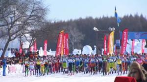 Hiihdon Ski Classics: 04.01.2017 18.00