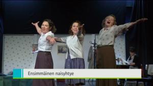 Yle Uutiset Lappi: Yle Uutiset Lappi 05-01-2017 Klo 18-22: 05.01.2017 17.56