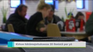 Yle Uutiset Uusimaa: Yle Uutiset Uusimaa 05-01-2017 klo 18-22: 05.01.2017 18.37