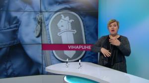Yle Uutiset viittomakielellä: 13.01.2017 16.55