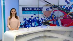Urheiluruutu: 15.01.2017 18.09