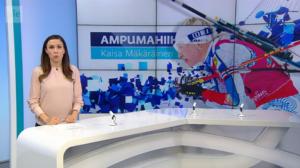 Urheiluruutu: 15.01.2017 20.45