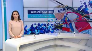 Urheiluruutu: 15.01.2017 21.54