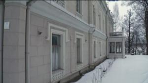 Yle Uutiset Kaakkois-Suomi: Yle Uutiset Kaakkois-Suomi 16-01-2017 Klo 17-06: 16.01.2017 16.29