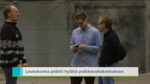 Yle Uutiset Uusimaa: Yle Uutiset Uusimaa 17-01-2017 klo 18-22: 17.01.2017 18.39