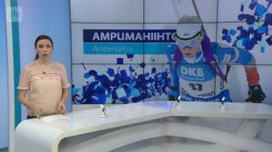 Urheiluruutu: 19.01.2017 21.55