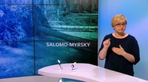 Yle Uutiset viittomakielellä: 09.06.2016 16.57