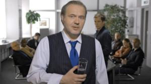 Kettu (12): 29.12.2016 19.00