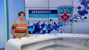 Urheiluruutu: 22.08.2016 21.55