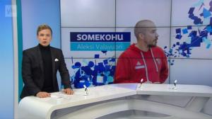 Urheiluruutu: 26.10.2016 21.55