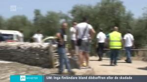 Yle Nyheter TV-nytt: 12.07.2016 17.55