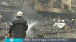 Yle Nyheter TV-nytt: 03.07.2016 17.55