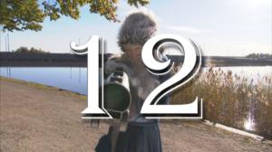 Hajbos julkalender 2016: 12.12.2016 07.00