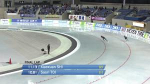 Pikaluistelun MC: 20.11.2016 14.17