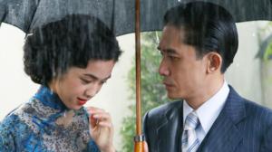 Lust, Caution (16): 30.07.2016 09.00