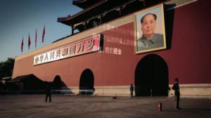 Kielletyt äänet: 13.09.2016 23.25