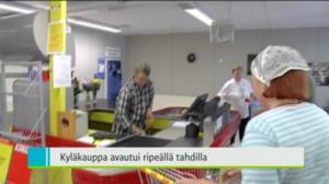 Yle Uutiset Kaakkois-Suomi: Yle Uutiset Kaakkois-Suomi 25-07-2016 Klo 18-22: 25.07.2016 17.22