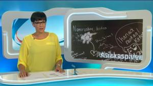 Yle Uutiset Pohjois-Suomi: Yle Uutiset Pohjois-Suomi 09-08-2016 Klo 18-22: 09.08.2016 17.09