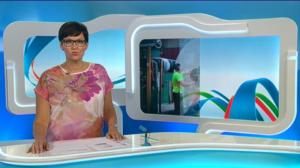 Yle Uutiset Pirkanmaa: Yle Uutiset Pirkanmaa 16-08-2016 Klo 18-22: 16.08.2016 18.05