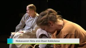 Yle Uutiset Pohjanmaa: Yle Uutiset Pohjanmaa 16-09-2016 Klo 18-22: 16.09.2016 18.02
