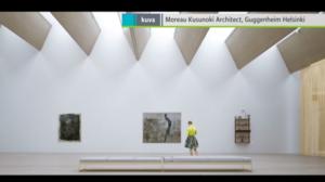 Yle Uutiset Uusimaa: Yle Uutiset Uusimaa 02-11-2016 klo 17-06: 02.11.2016 17.26