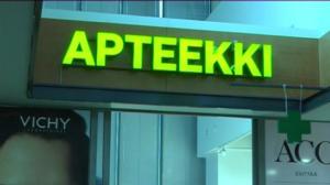 Yle Uutiset Häme: Yle Uutiset Häme 04-11-2016 klo 17-06: 04.11.2016 16.26