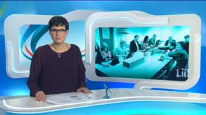 Yle Uutiset Pirkanmaa: Yle Uutiset Pirkanmaa 21-11-2016 Klo 18-22: 21.11.2016 17.56