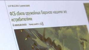 Yle Uutiset Kaakkois-Suomi: Yle Uutiset Kaakkois-Suomi 08-12-2016 Klo 17-06: 08.12.2016 16.30