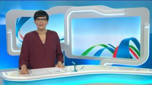 Yle Uutiset Pohjois-Suomi: Yle Uutiset Pohjois-Suomi 29-12-2016 Klo 18-22: 29.12.2016 17.45