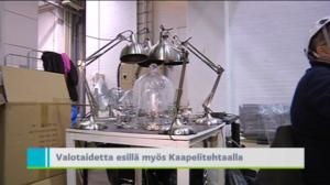 Yle Uutiset Uusimaa: Yle Uutiset Uusimaa 29-12-2016 klo 18-22: 29.12.2016 18.42