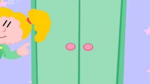 Hertan maailma (S): 29.08.2016 18.00