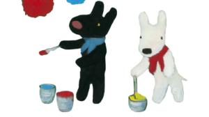 Kasper ja Liisa (S): 14.07.2016 18.00