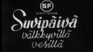 Suvipäivä välkkyvillä vesillä: 09.08.2016 21.56