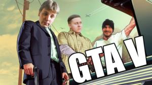 FTW: GTA V Livestriimi: 02.06.2016 21.49