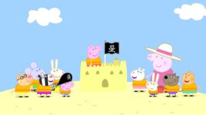 Tulossa!: Pikku Kakkosen arki-illat: 19.07.2016 13.18