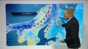 Sääennusteita: Sääennuste klo 18.00 (S): 28.12.2016 18.25
