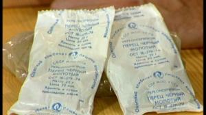 Patakakkonen (S): 27.09.2016 21.52