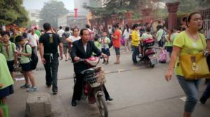 Taiteen maantiede: Kiina: 09.08.2016 20.00